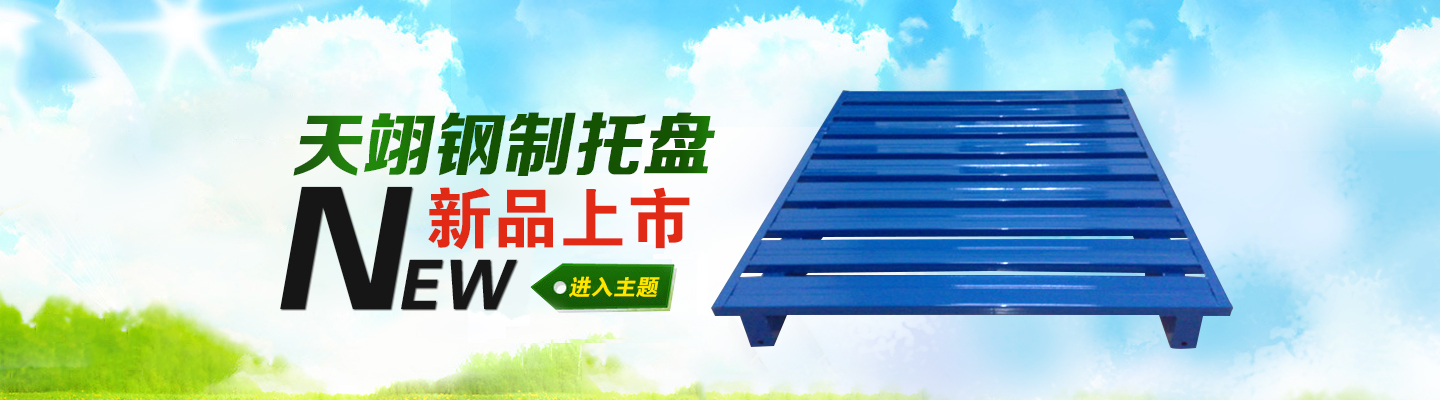 呼吸壓力閥,二氧化碳調節壓力閥,凱賽曼型壓力調節閥,機械式調節壓力閥,調節壓力閥,發酵罐壓力閥,不銹鋼壓力閥,